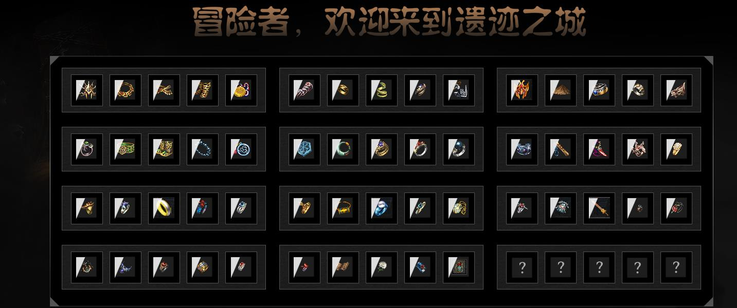 360截图20250121092147563.jpg