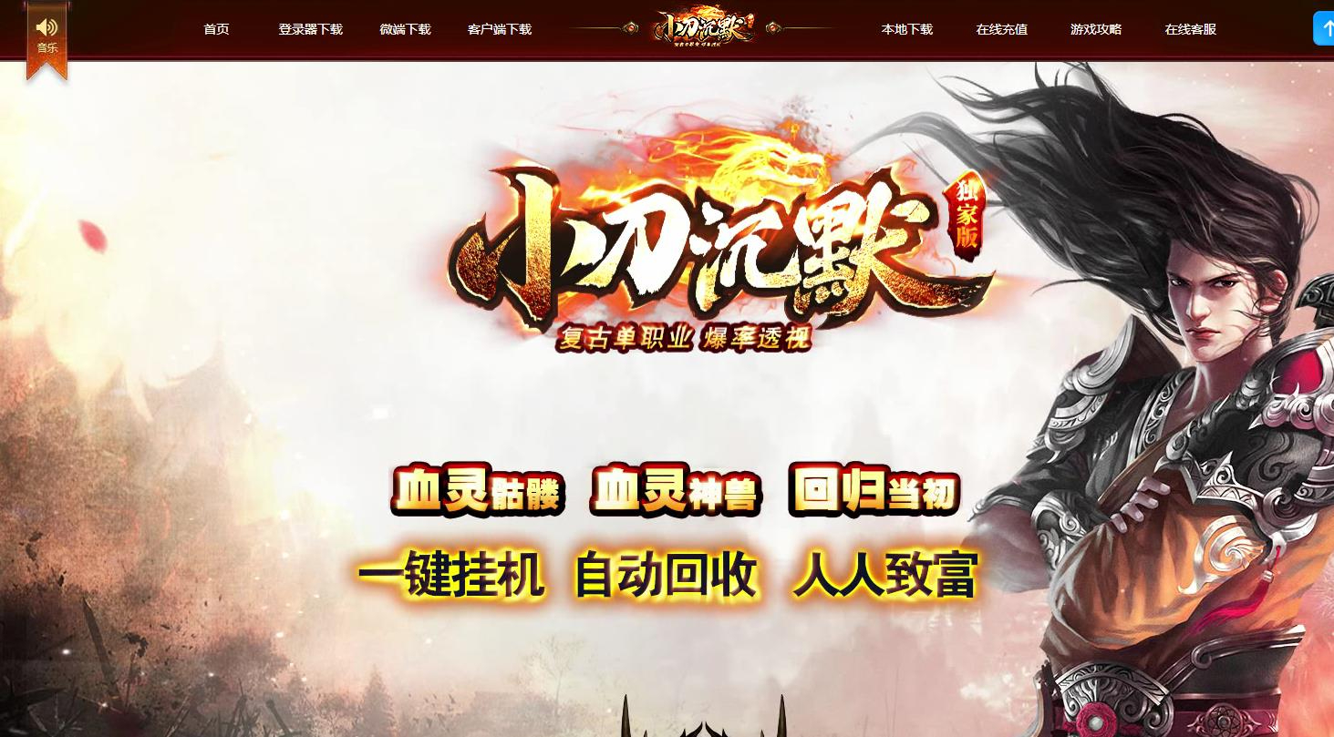 360截图20250122102246015.jpg