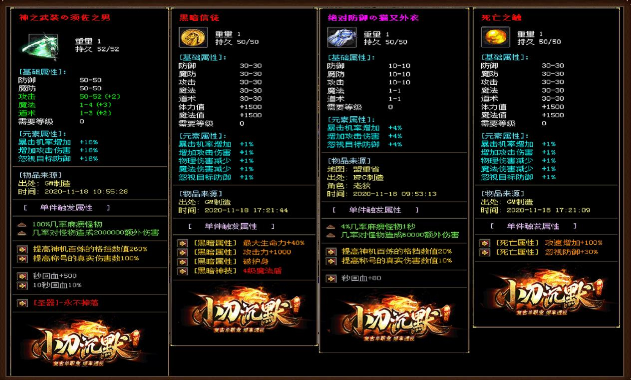 360截图20250122102301350.jpg