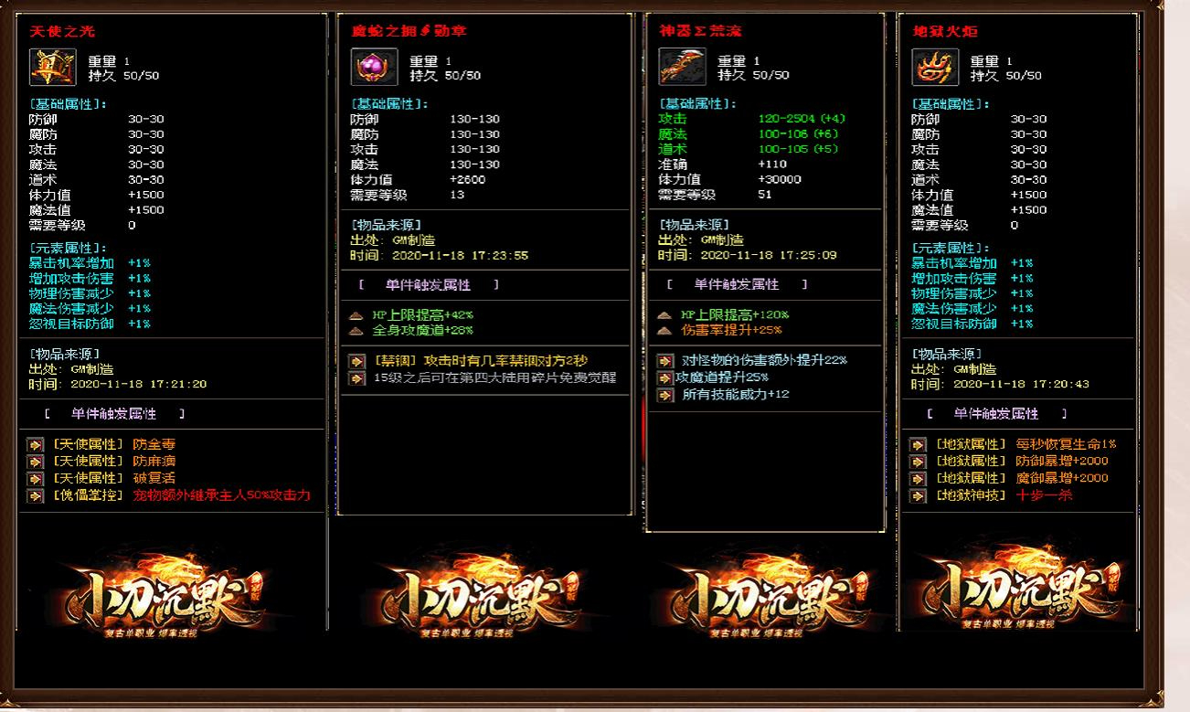 360截图20250122102306911.jpg