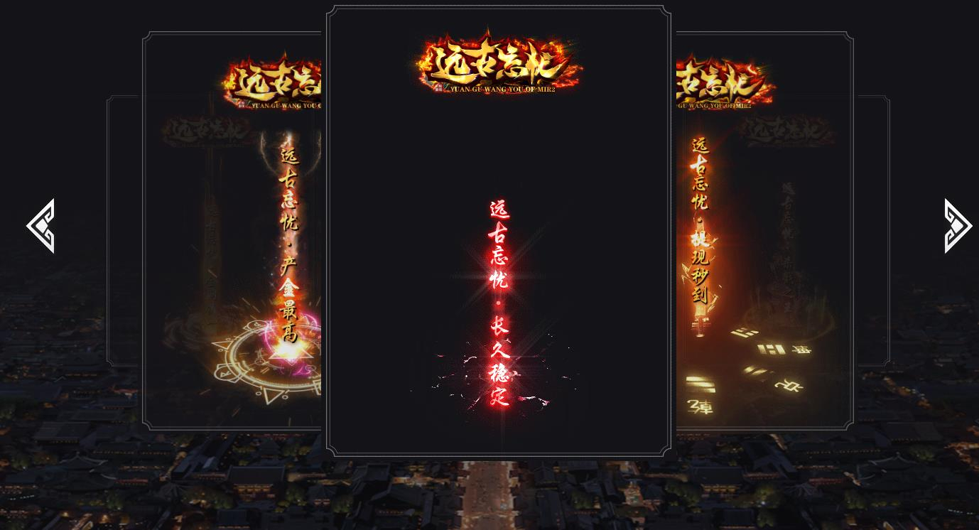360截图20250122102927753.jpg