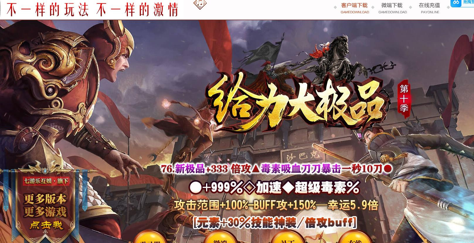360截图20250126205130639.jpg