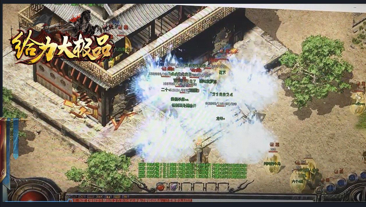 360截图20250126205145163.jpg