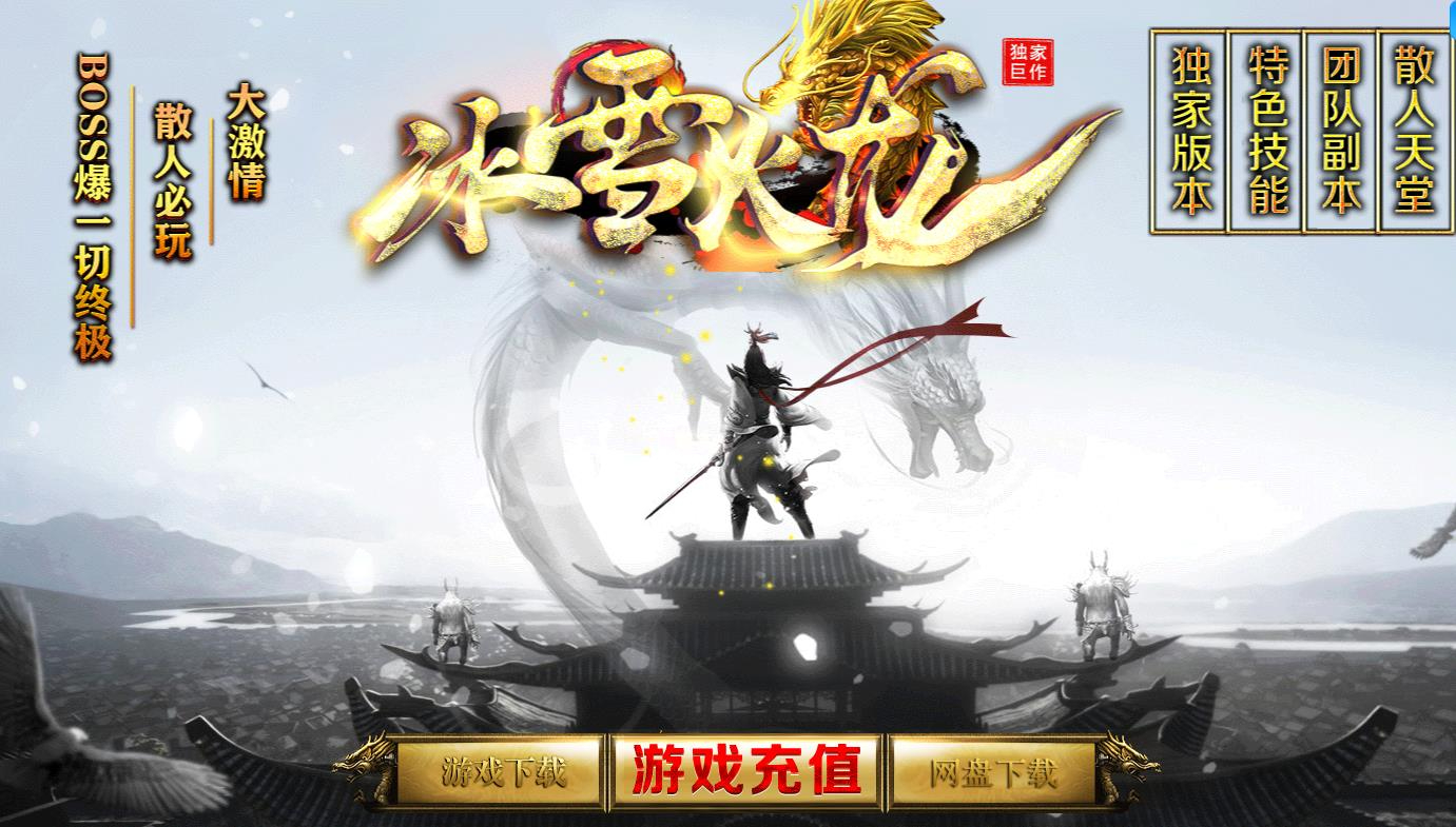360截图20250126205656374.jpg