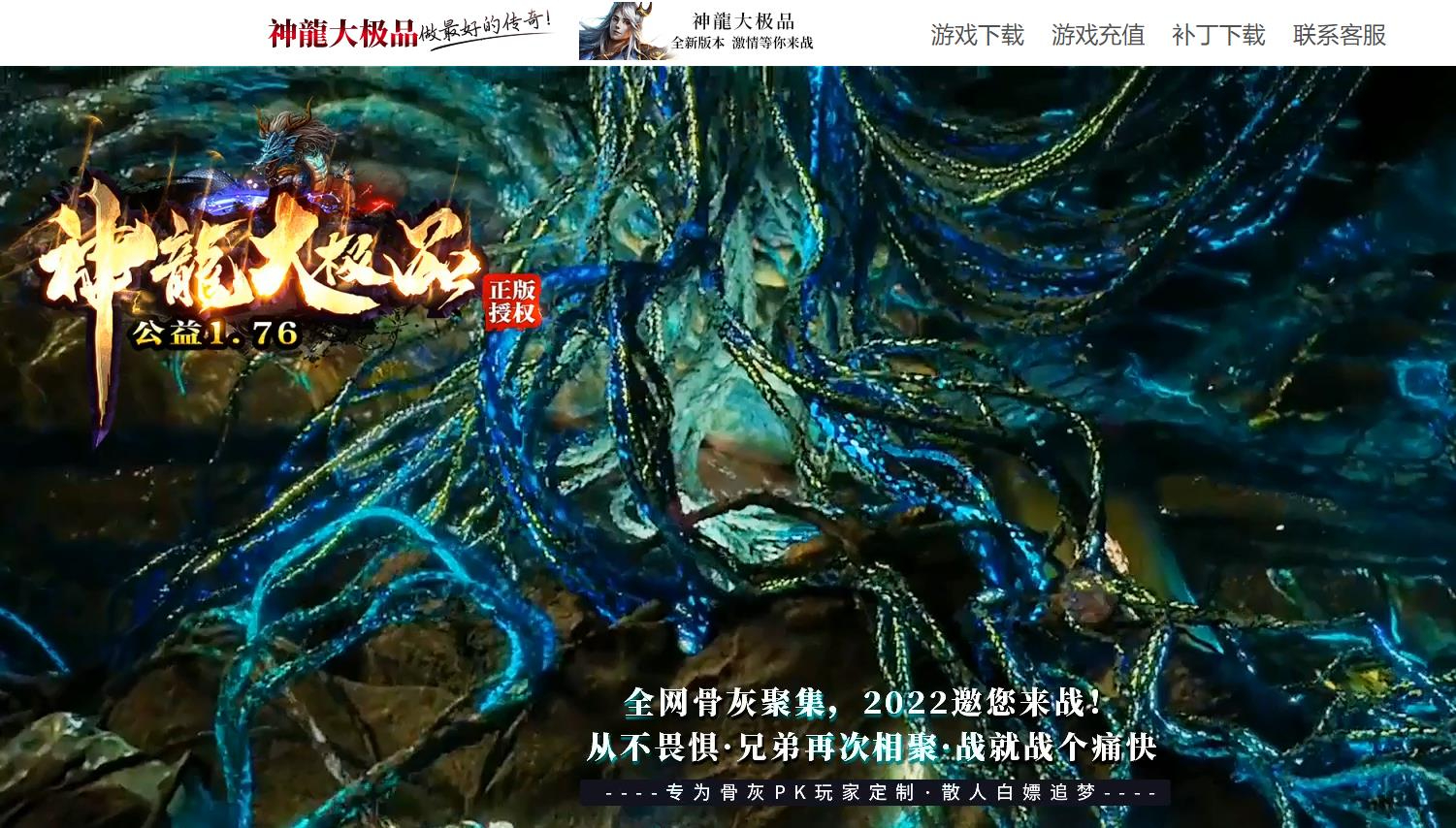 360截图20250201110733935.jpg