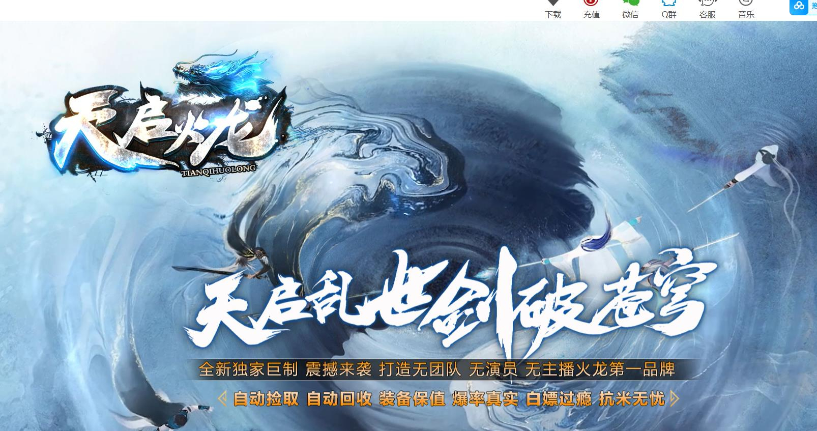 360截图20250201111349771.jpg