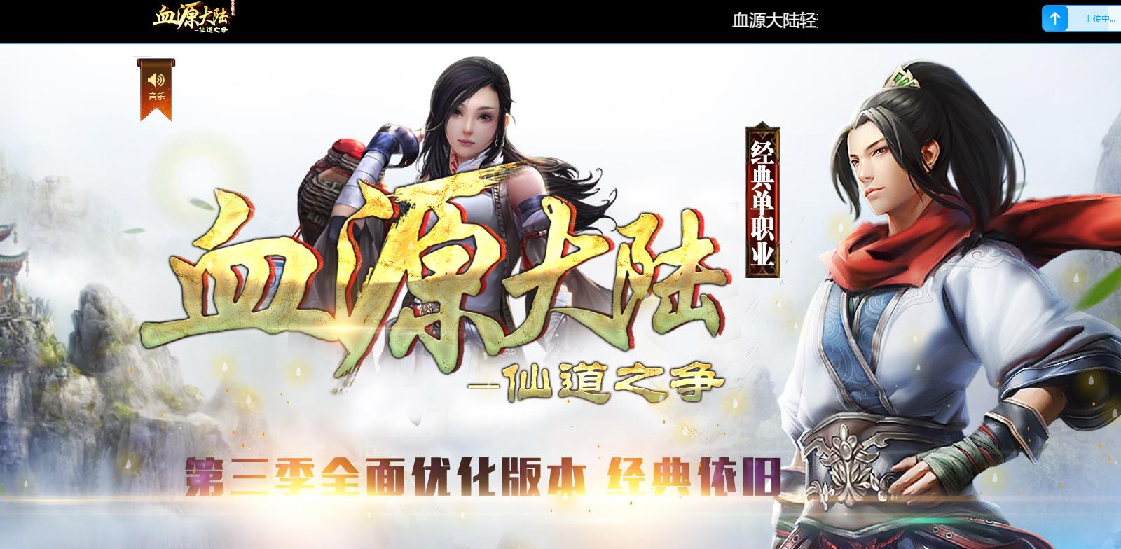 360截图20250204101428070.jpg