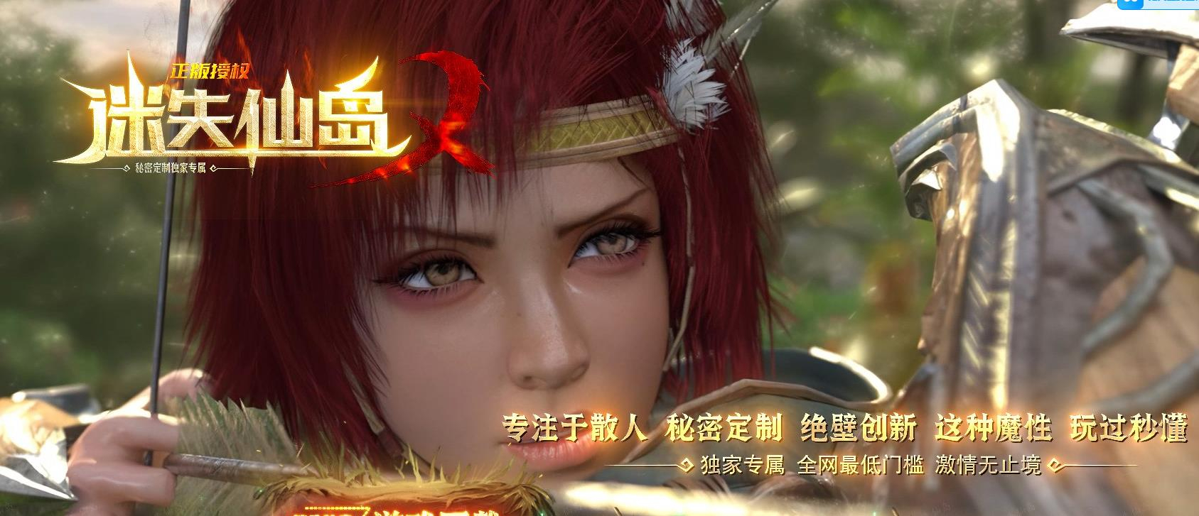 360截图20250204102637914.jpg