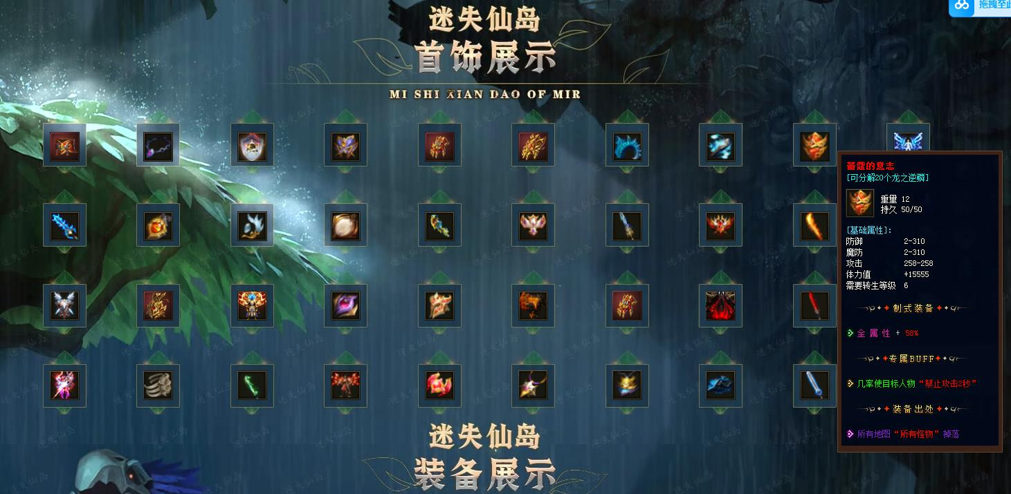 360截图20250204102646720.jpg