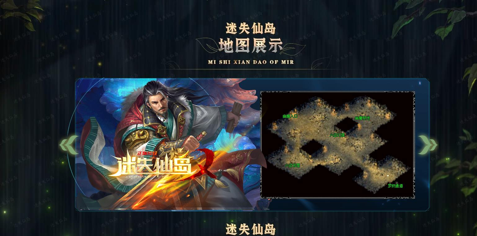 360截图20250204102658400.jpg
