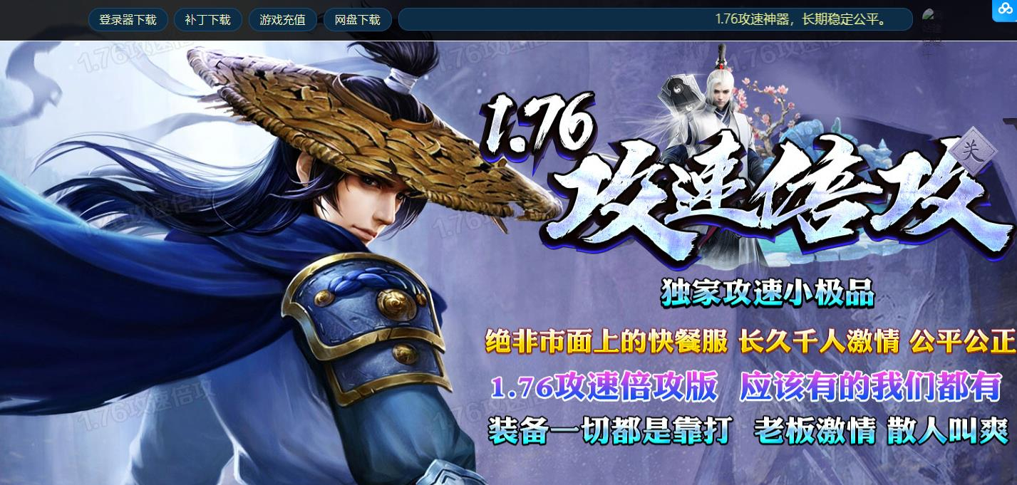 360截图20250205104514662.jpg
