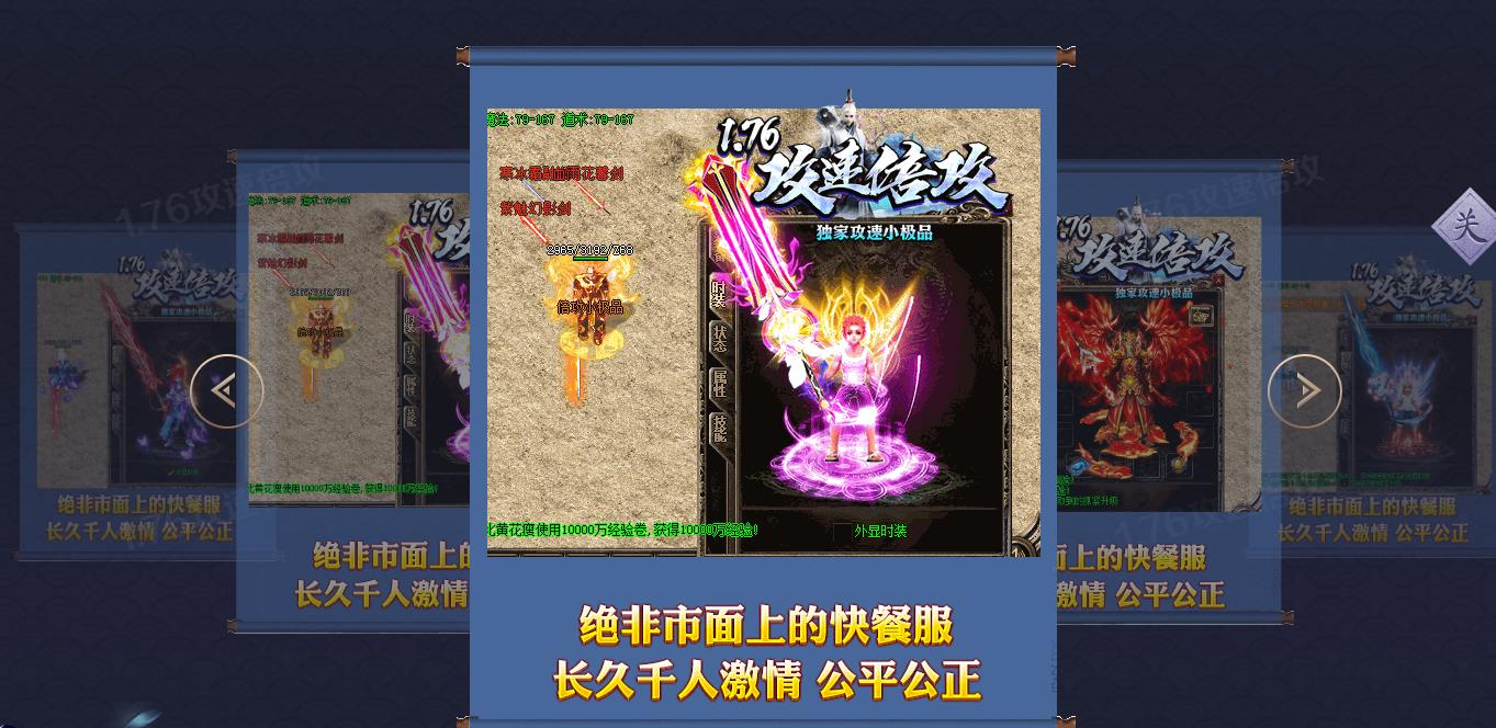360截图20250205104539340.jpg