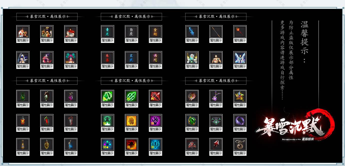360截图20250206120922216.jpg