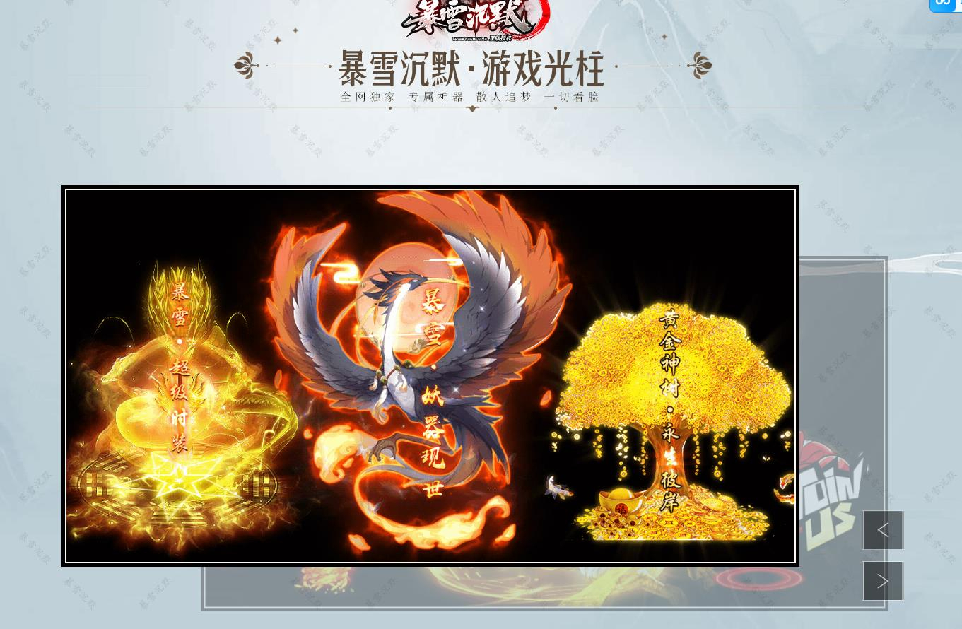 360截图20250206120927643.jpg