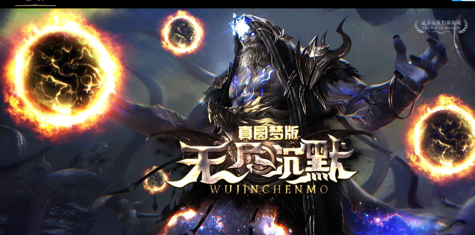 360截图20250206121508706.jpg