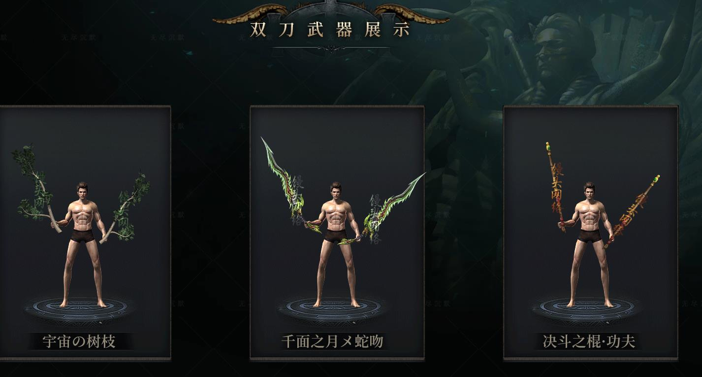 360截图20250206121549820.jpg