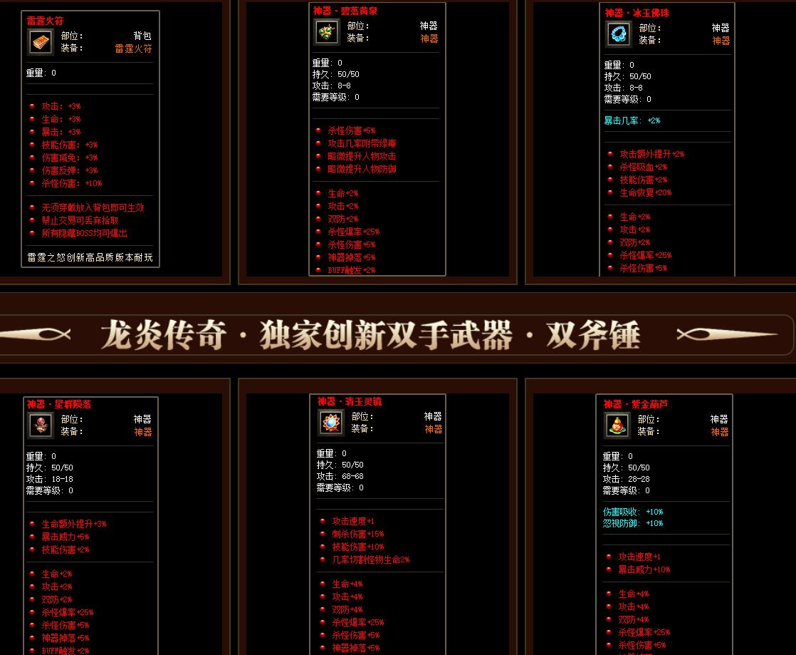 360截图20250206122147294.jpg