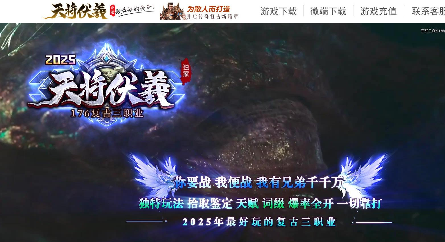 360截图20250209100657984.jpg