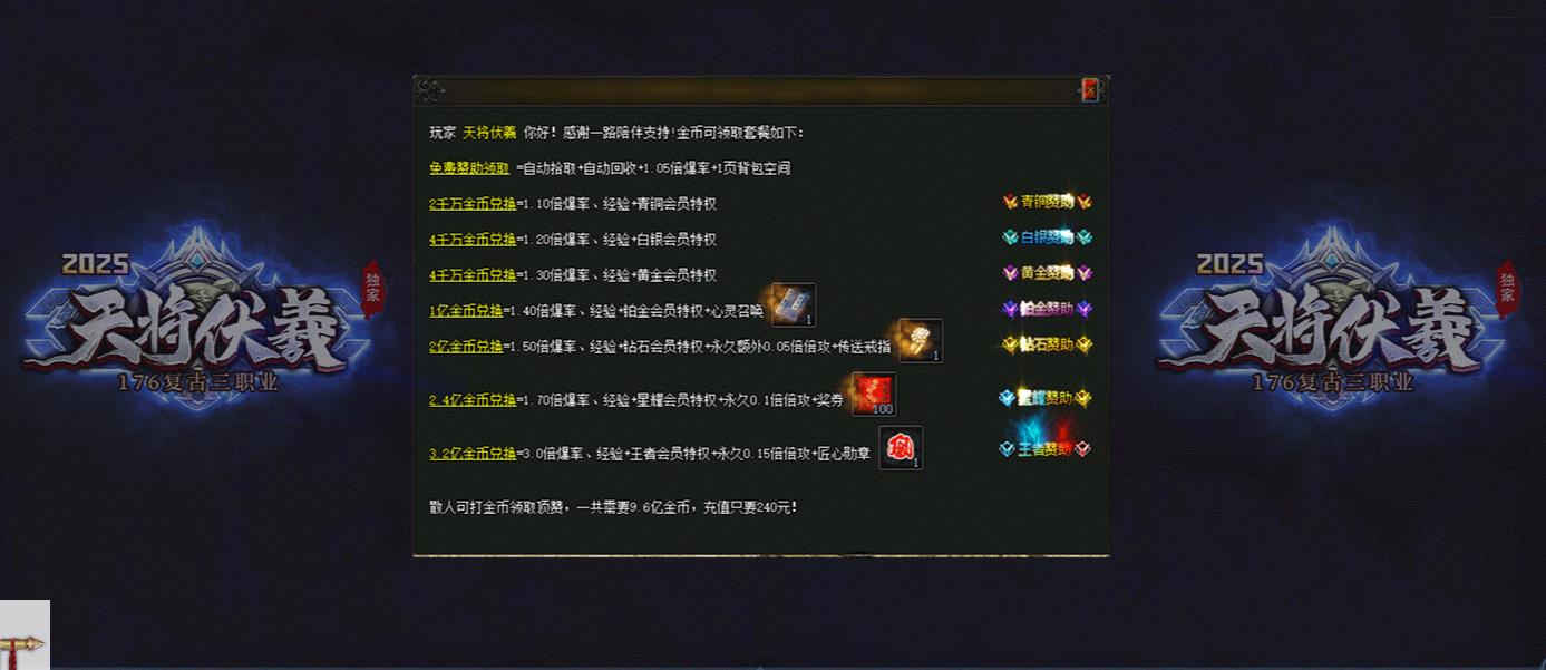 360截图20250209100716160.jpg