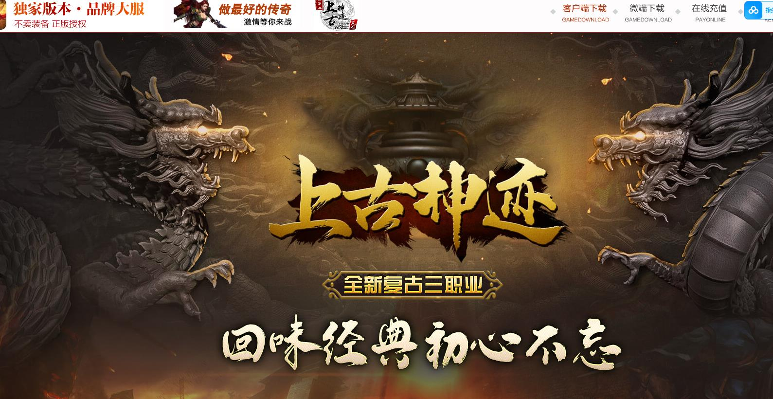 360截图20250209101507441.jpg