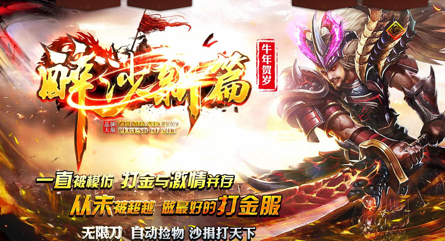 360截图20250212100501772.jpg
