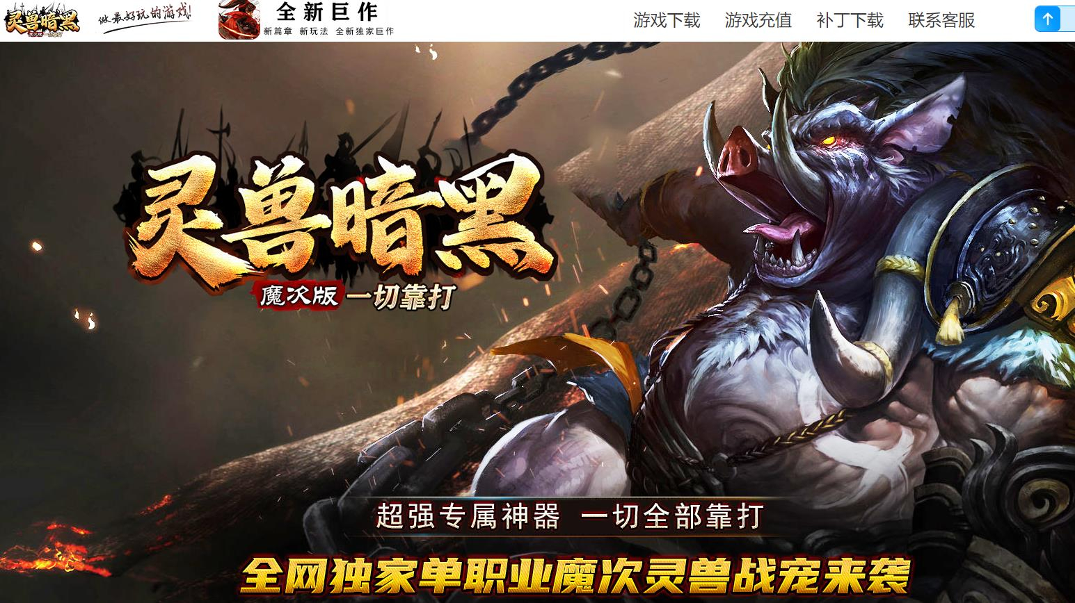 360截图20250212101730871.jpg