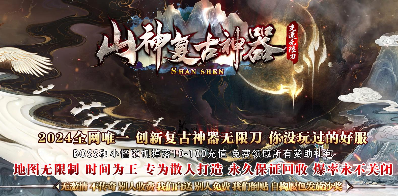 360截图20250215102732350.jpg