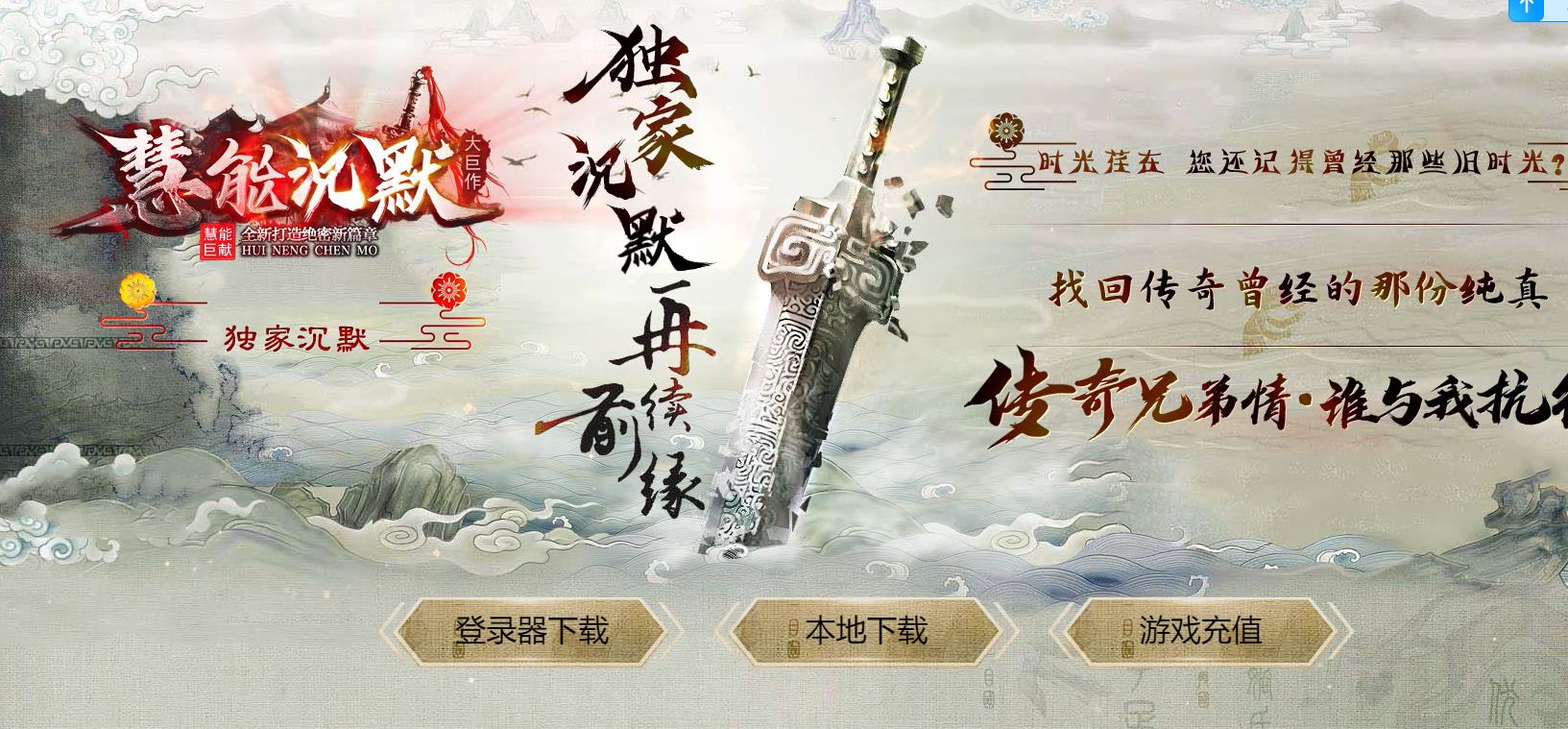 360截图20250217094127647.jpg