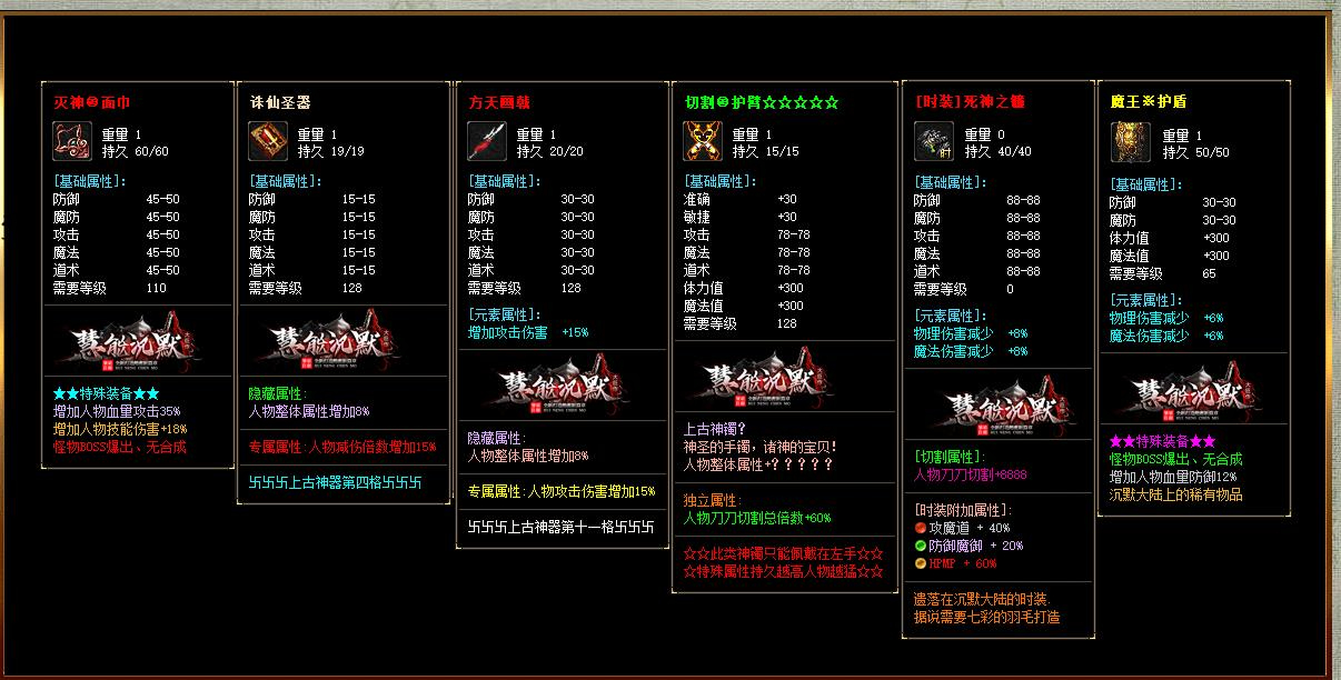 360截图20250217094134599.jpg