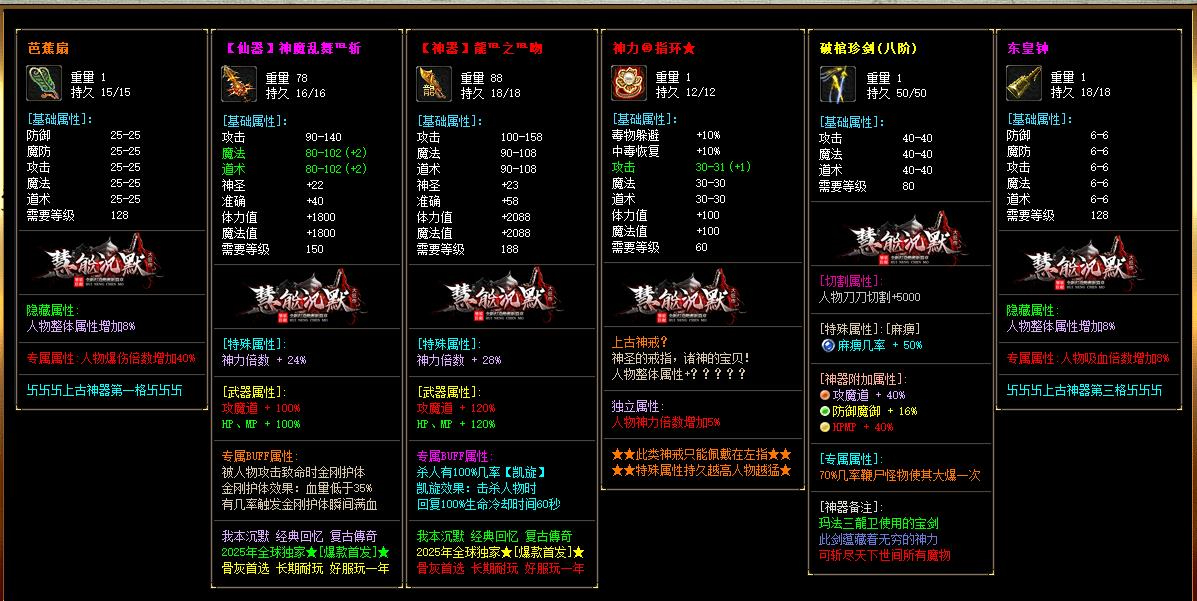 360截图20250217094139600.jpg