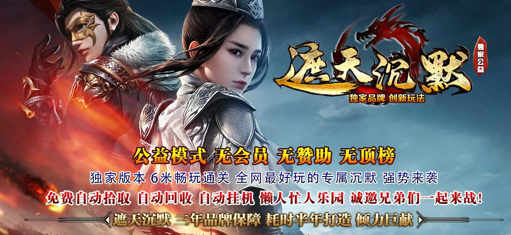 360截图20250217095509985.jpg