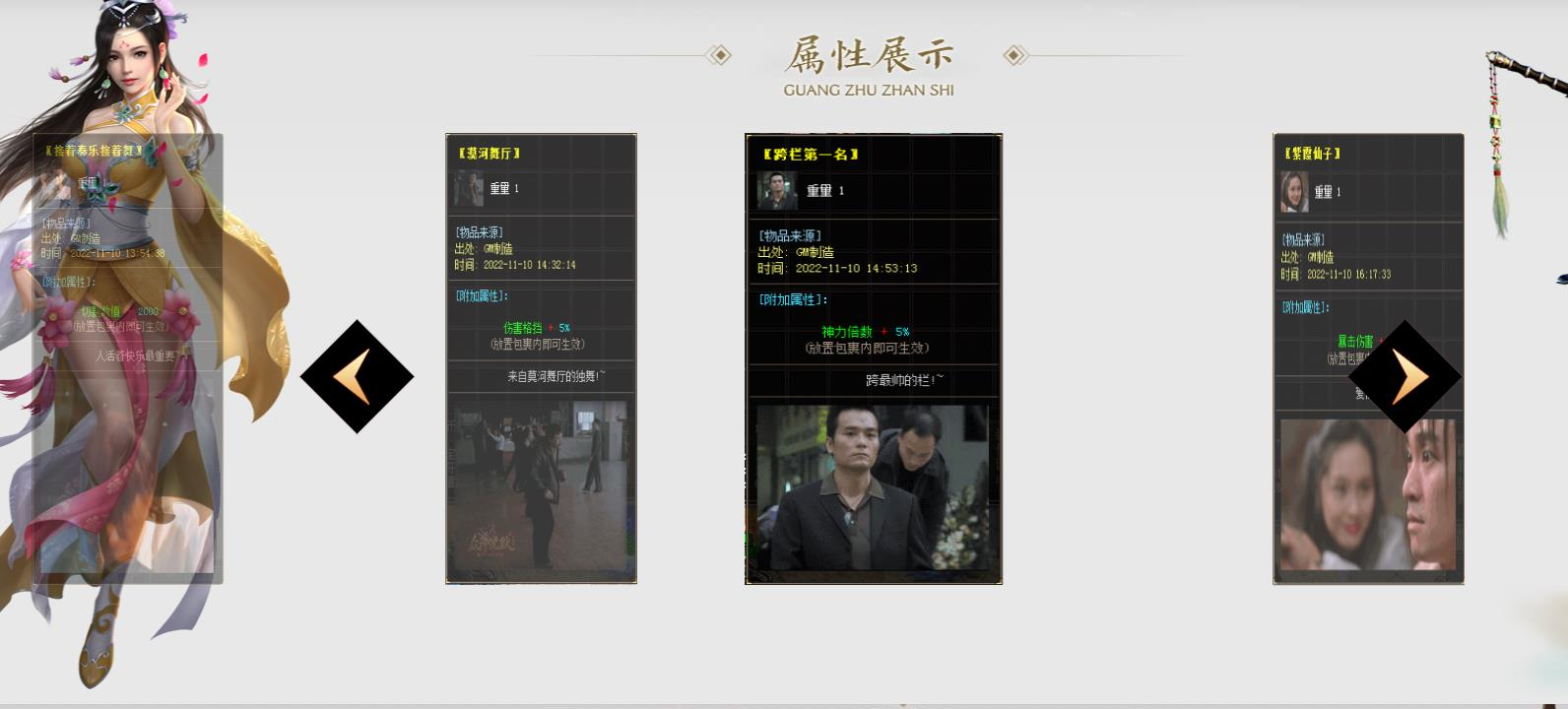 360截图20250217095532407.jpg