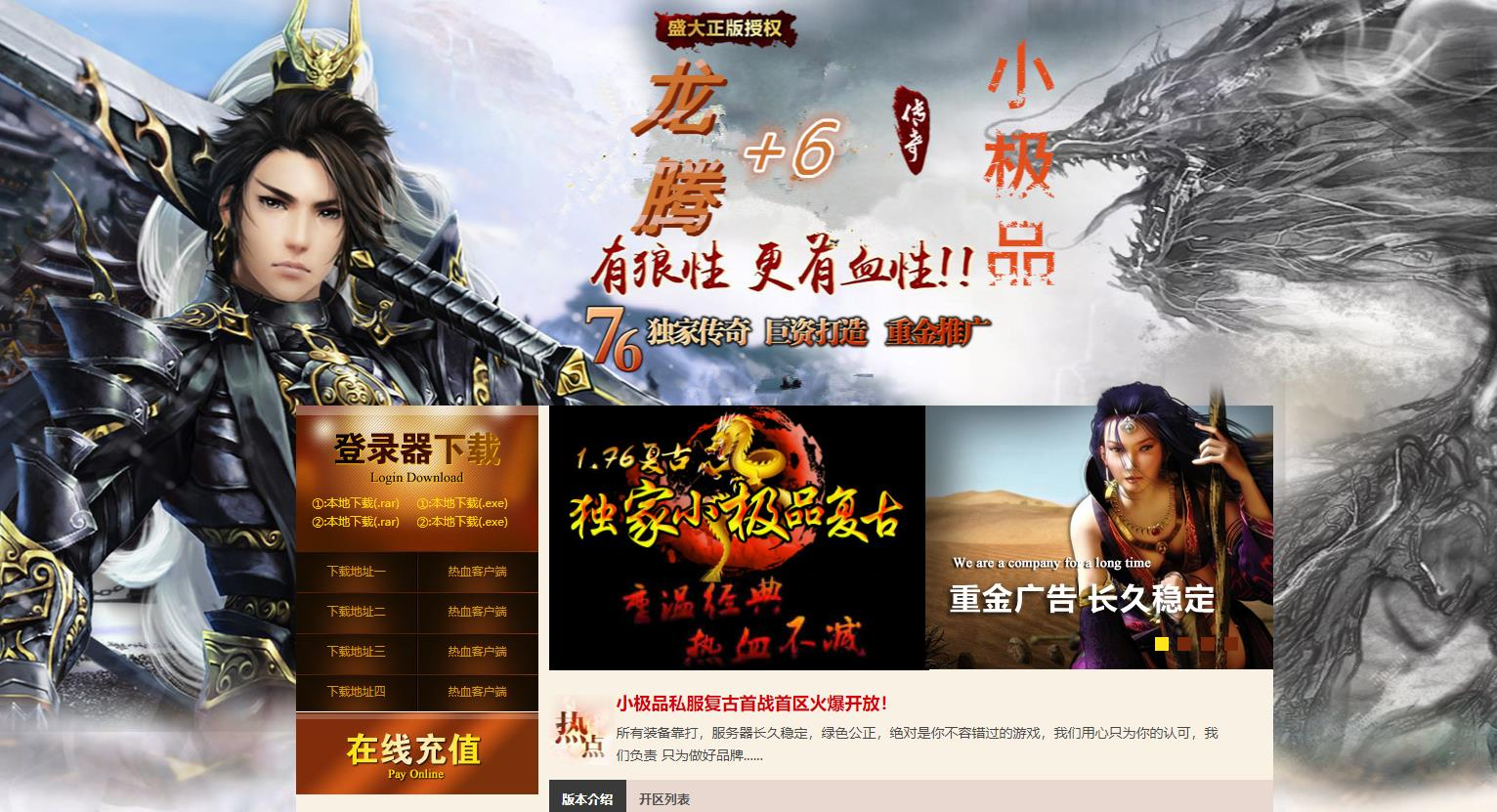 360截图20250218100327756.jpg