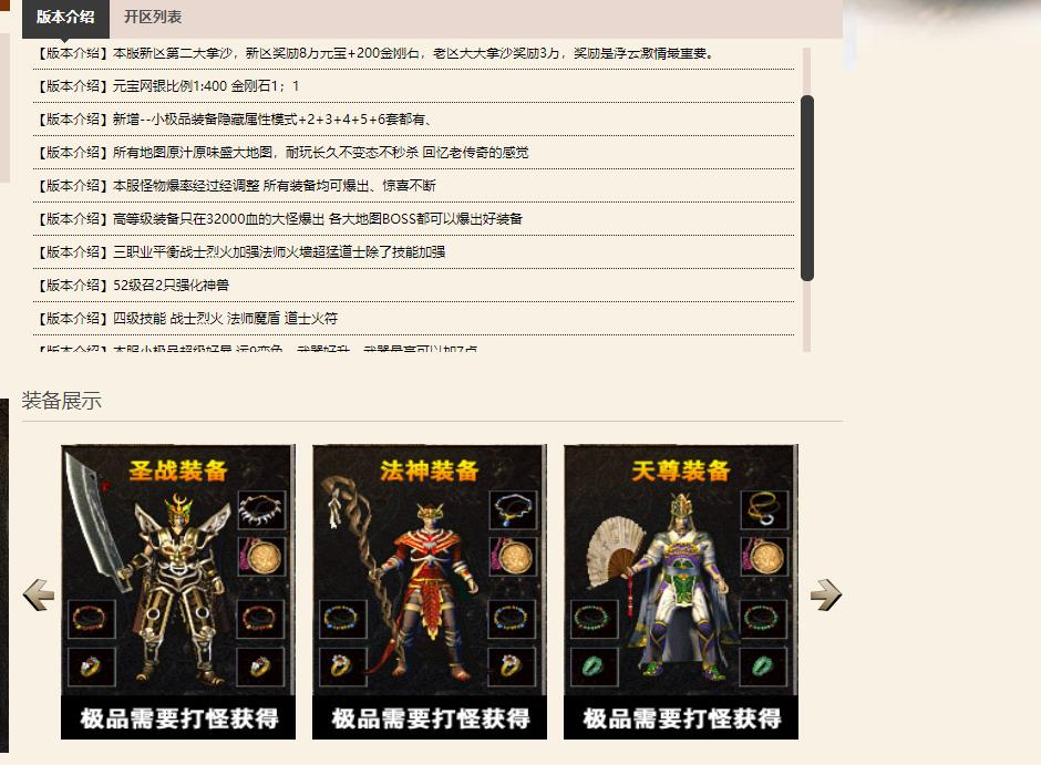360截图20250218100336634.jpg
