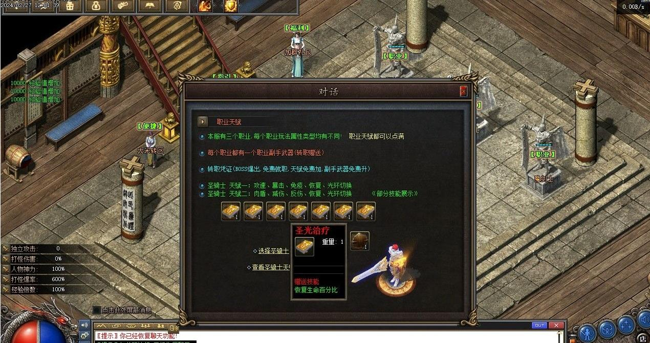 360截图20250218101022055.jpg
