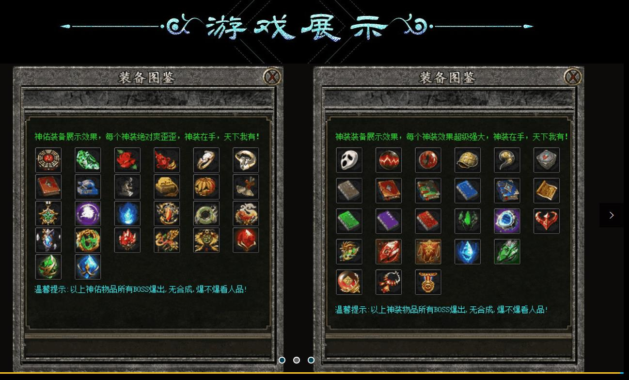 360截图20250219102852907.jpg