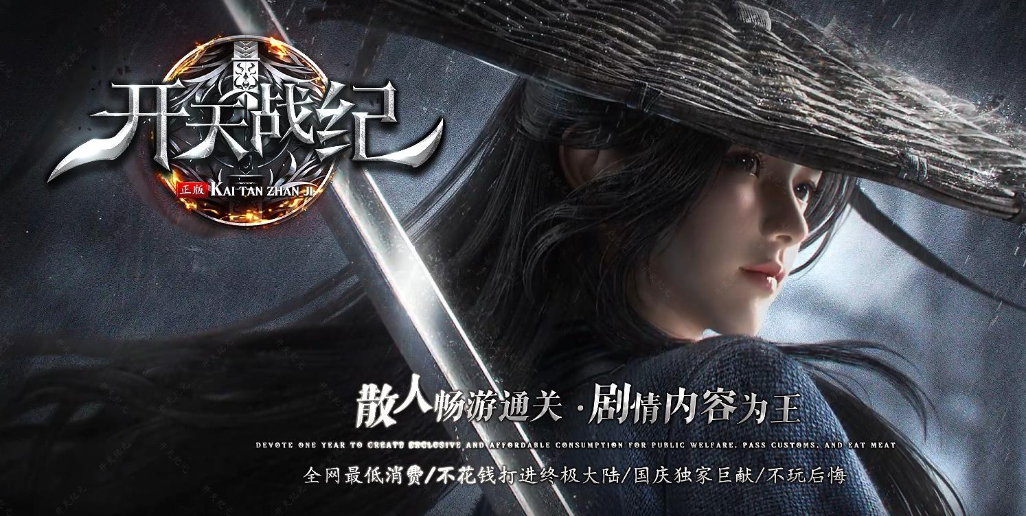 360截图20250219103501362.jpg