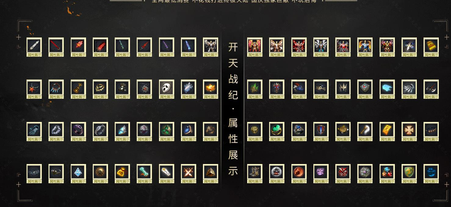 360截图20250219103521949.jpg
