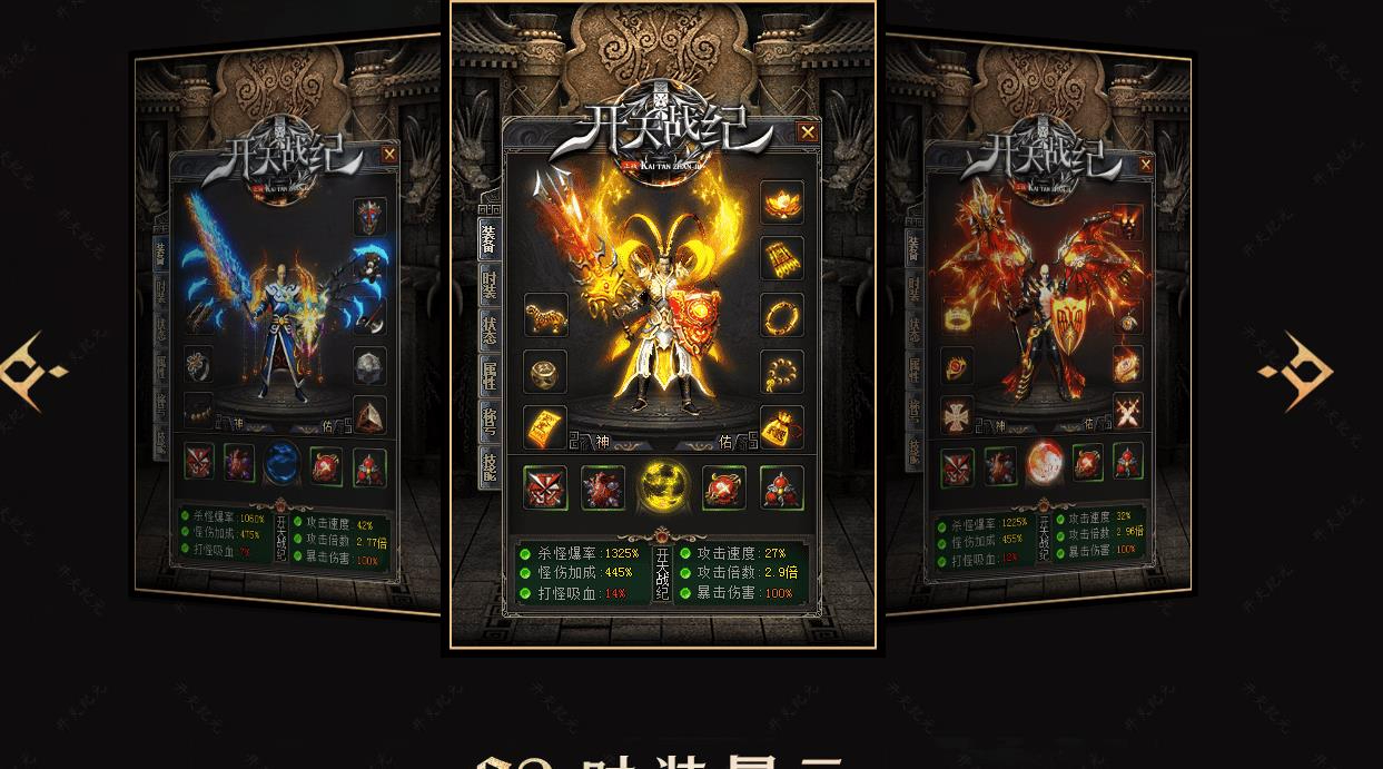 360截图20250219103526181.jpg