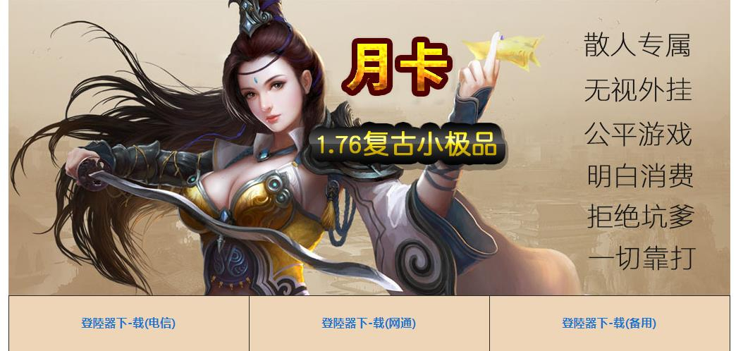 360截图20250221095006399.jpg