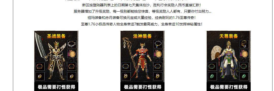 360截图20250221095014307.jpg