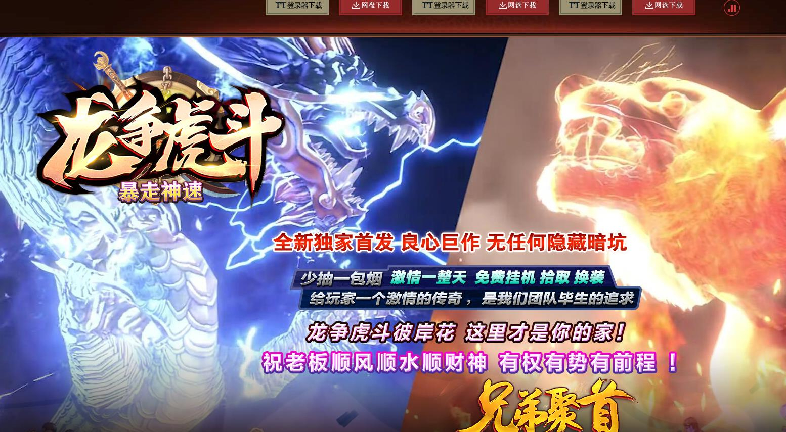 360截图20250224095352018.jpg