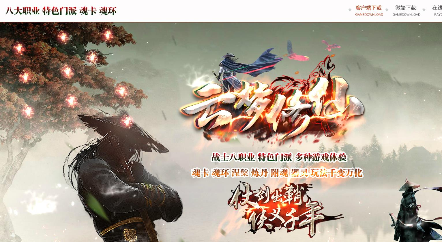 360截图20250224100053153.jpg