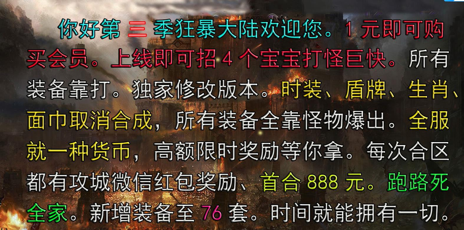 360截图20250226095348515.jpg