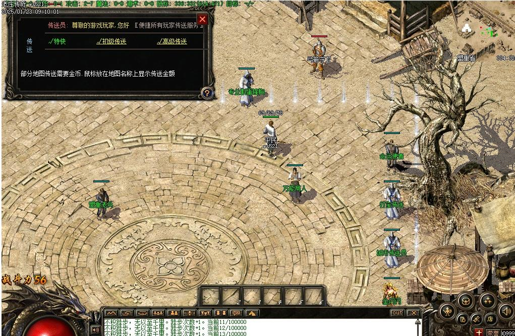 360截图20250226100210248.jpg
