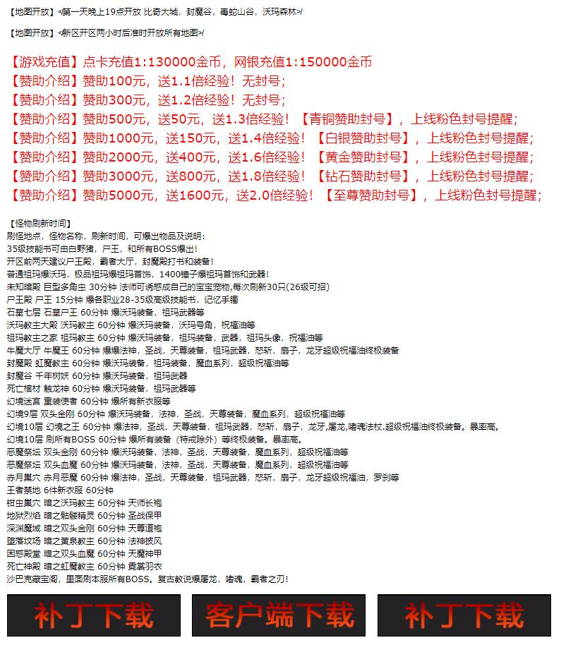 360截图20250228095101420.jpg