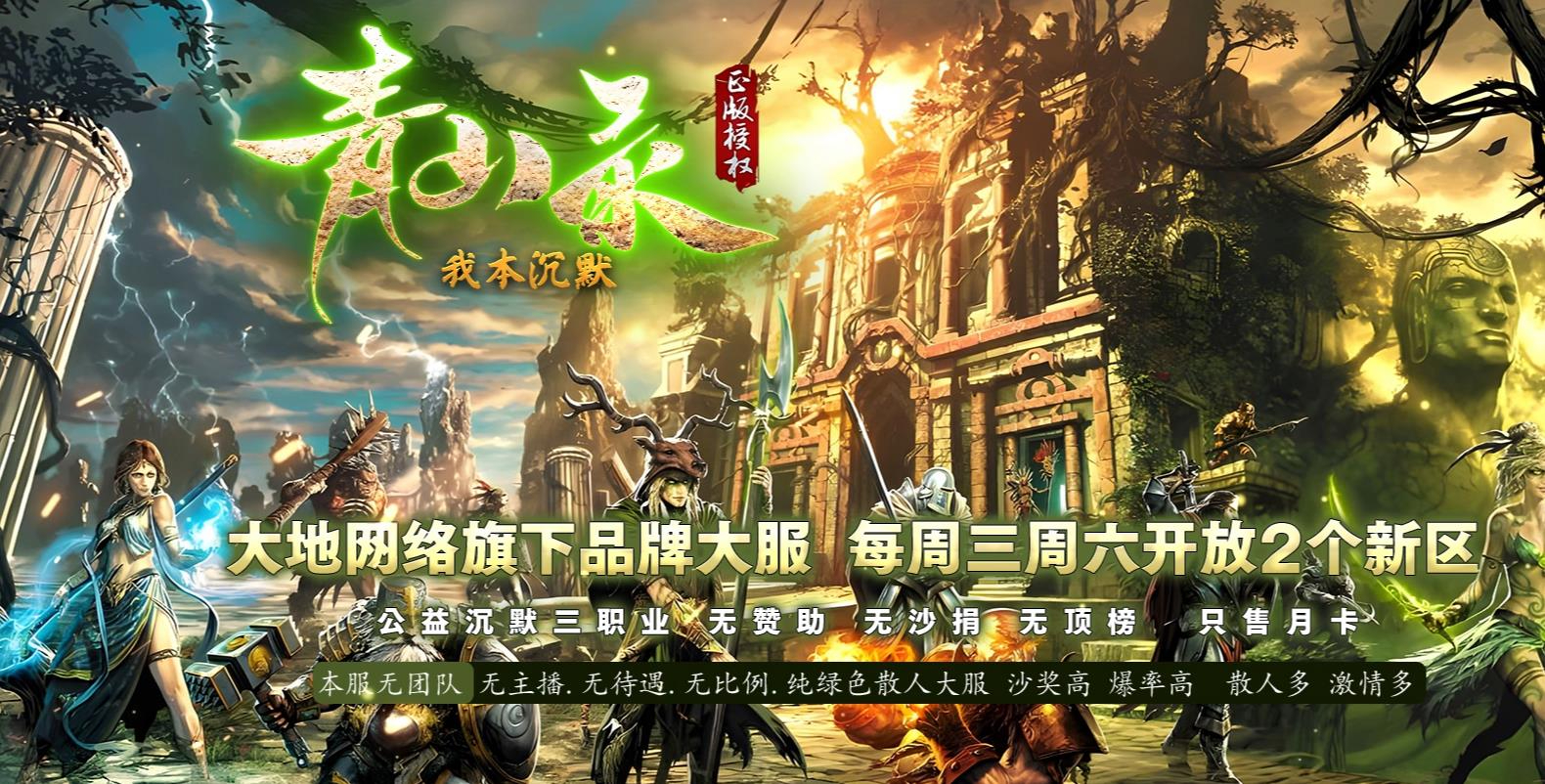 360截图20250228095750536.jpg
