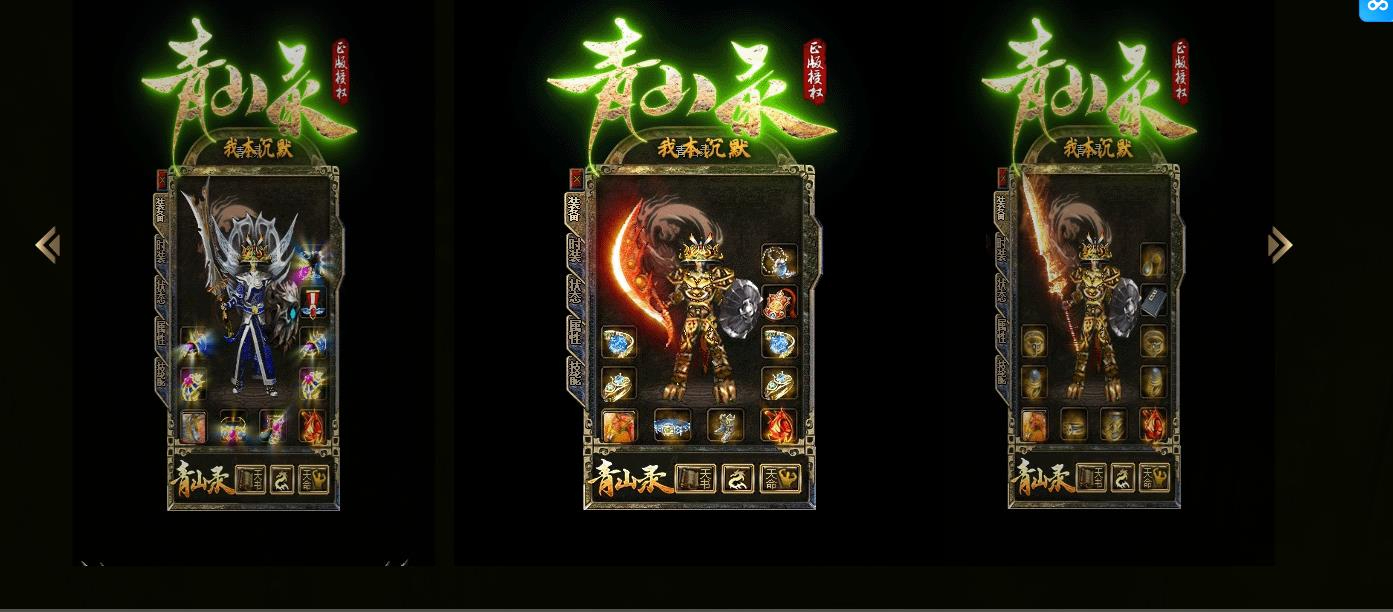 360截图20250228095801580.jpg