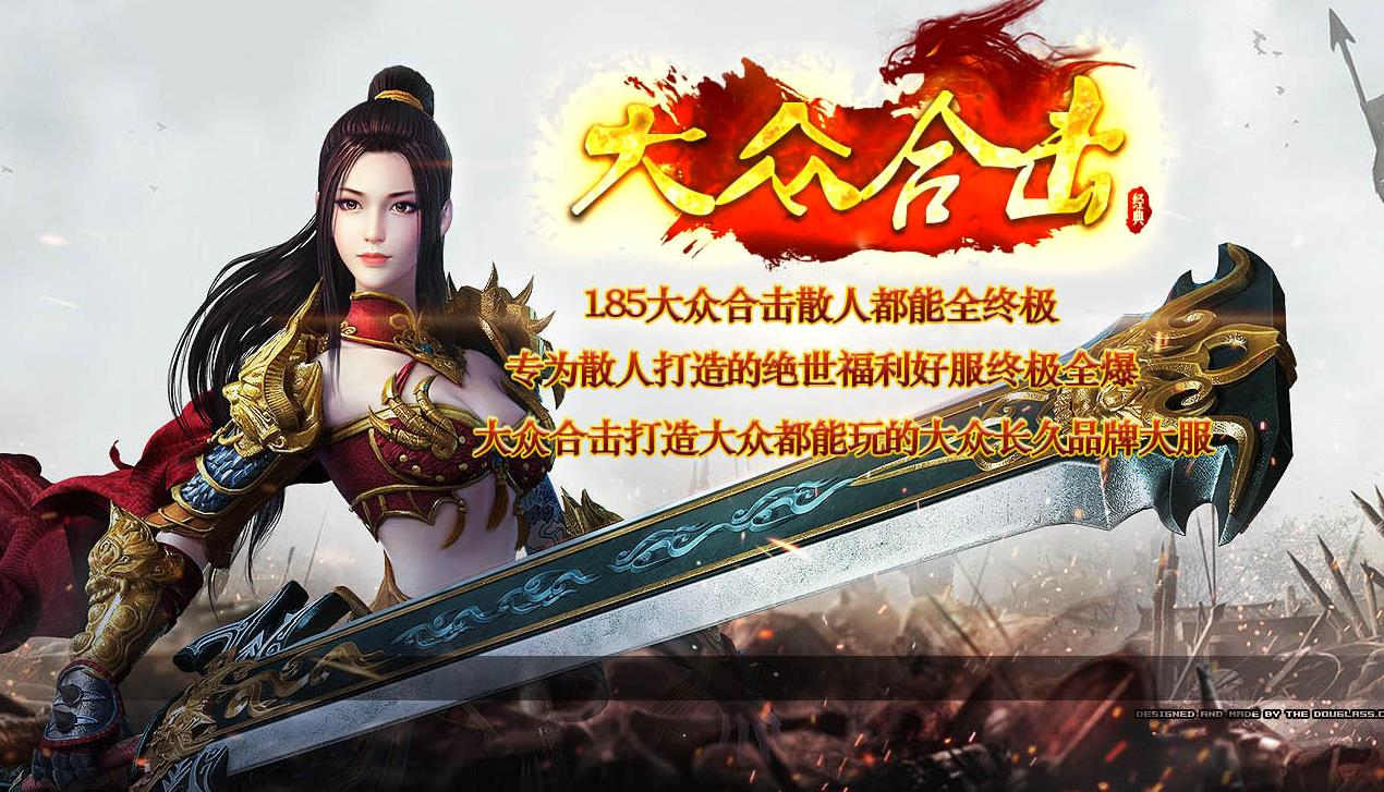 360截图20250302092026619.jpg