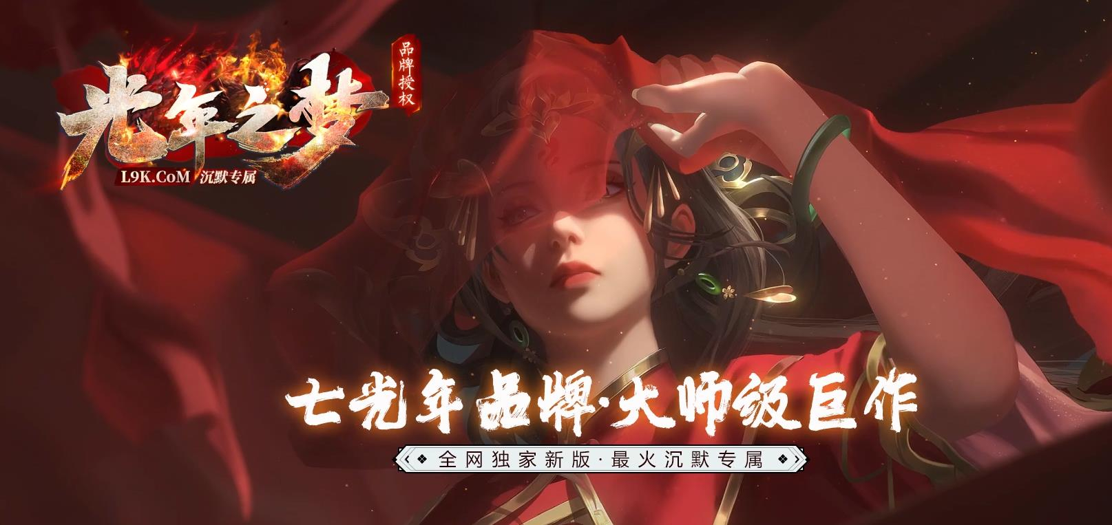 360截图20250303090925405.jpg